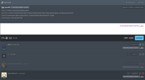 Screenshot of Pontoon showing the Translate UI, with user displaying the new banner for Manager and Admin