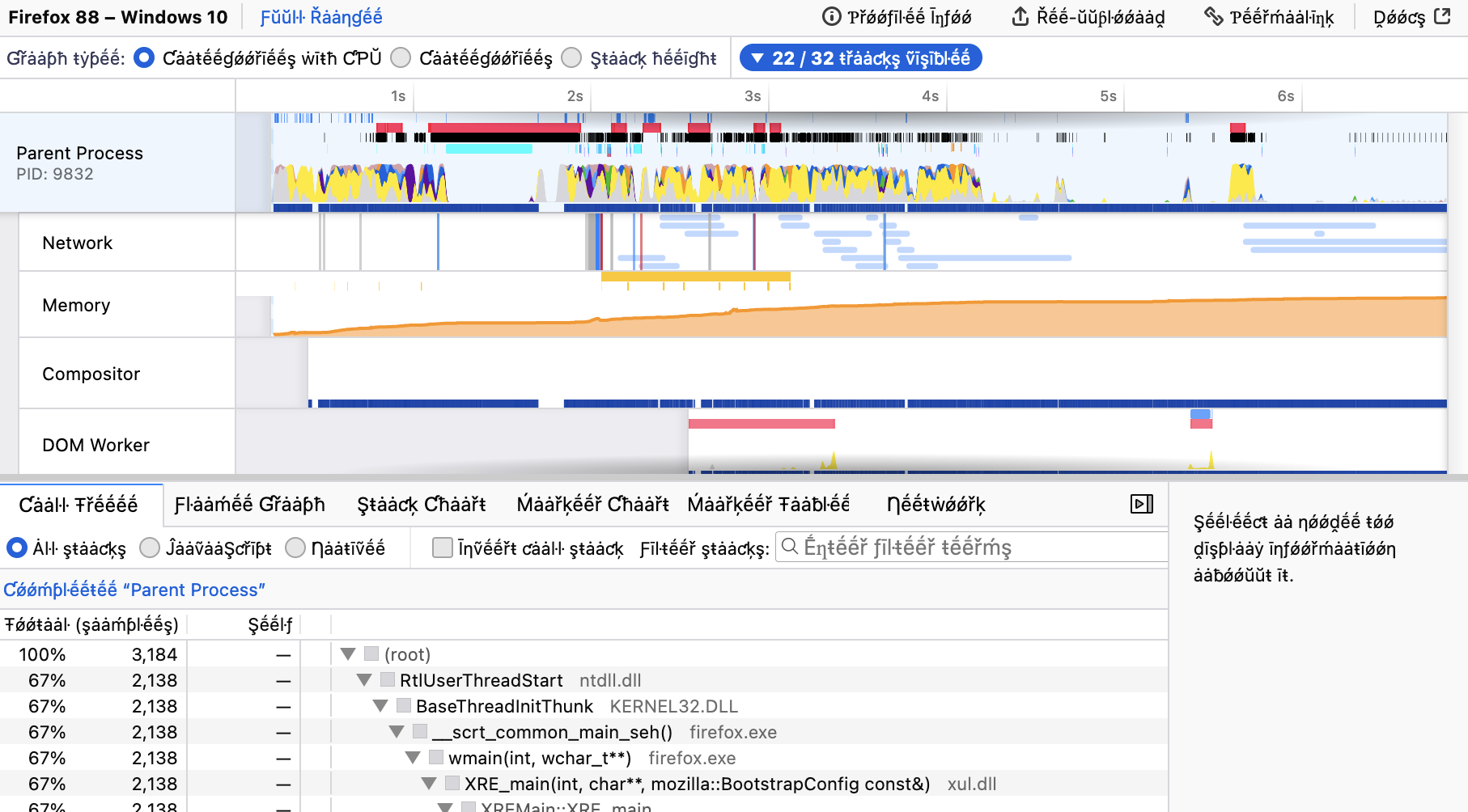 A quick look on our localization work. The picture shows that now most of the strings are localized in the profiler analysis UI.