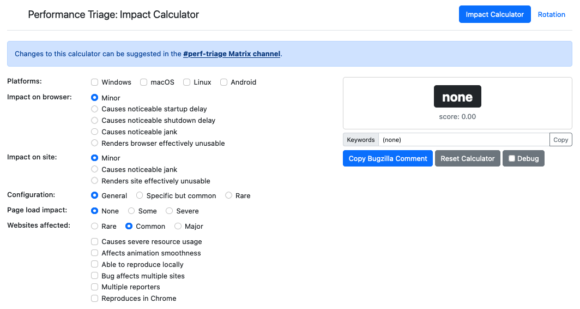 Screenshot of the performance impact calculator