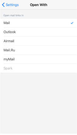 firefox-for-ios-6-email-apps
